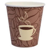 HOT CUPS 12OZ OSI BRAND  1,000 CT